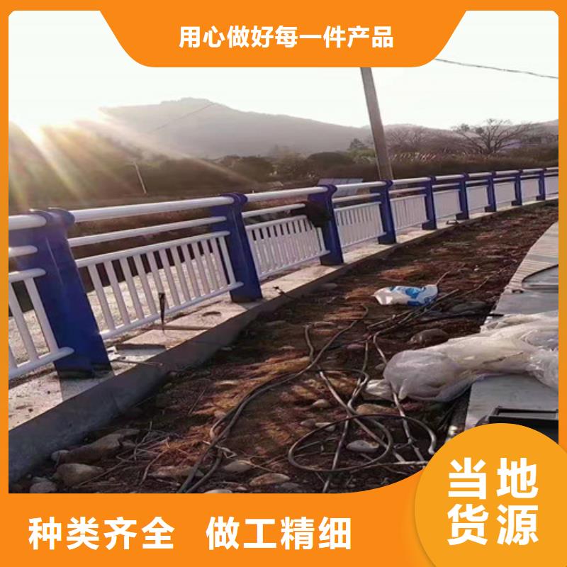 防撞护栏桥梁护栏价格透明