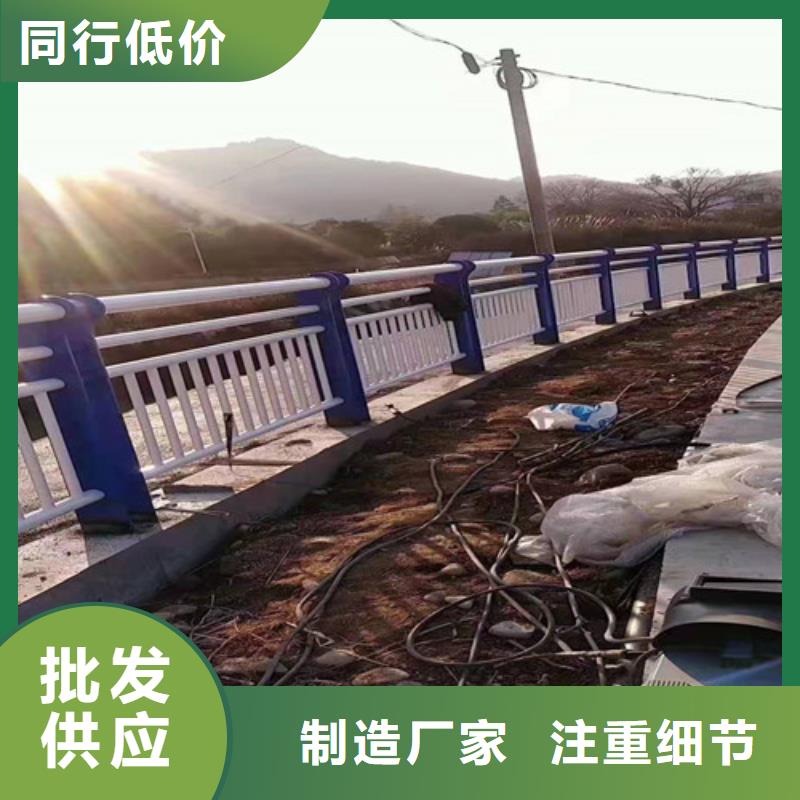 【防撞护栏】不锈钢复合管栏杆精心