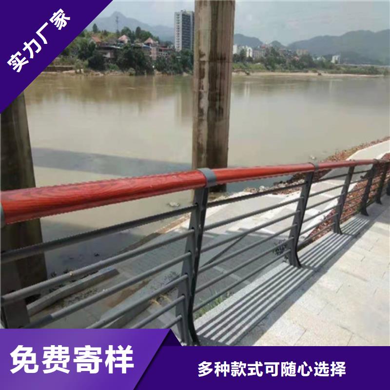 防撞护栏桥梁护栏价格透明