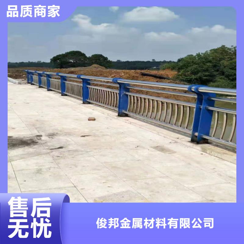 三沙市不锈钢景观护栏上门施工