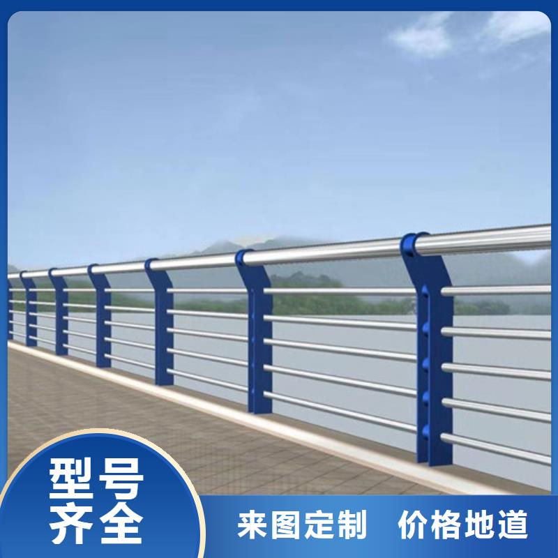 定做河道不锈钢绳索护栏厂家
