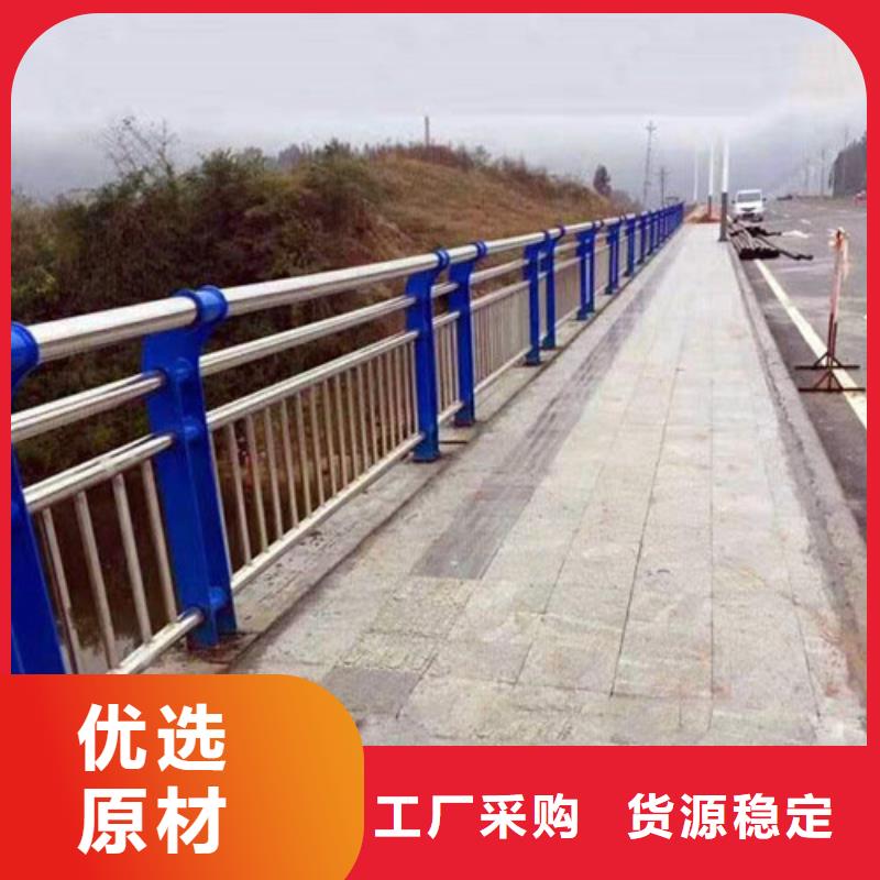 201不锈钢绳索护栏经久好用