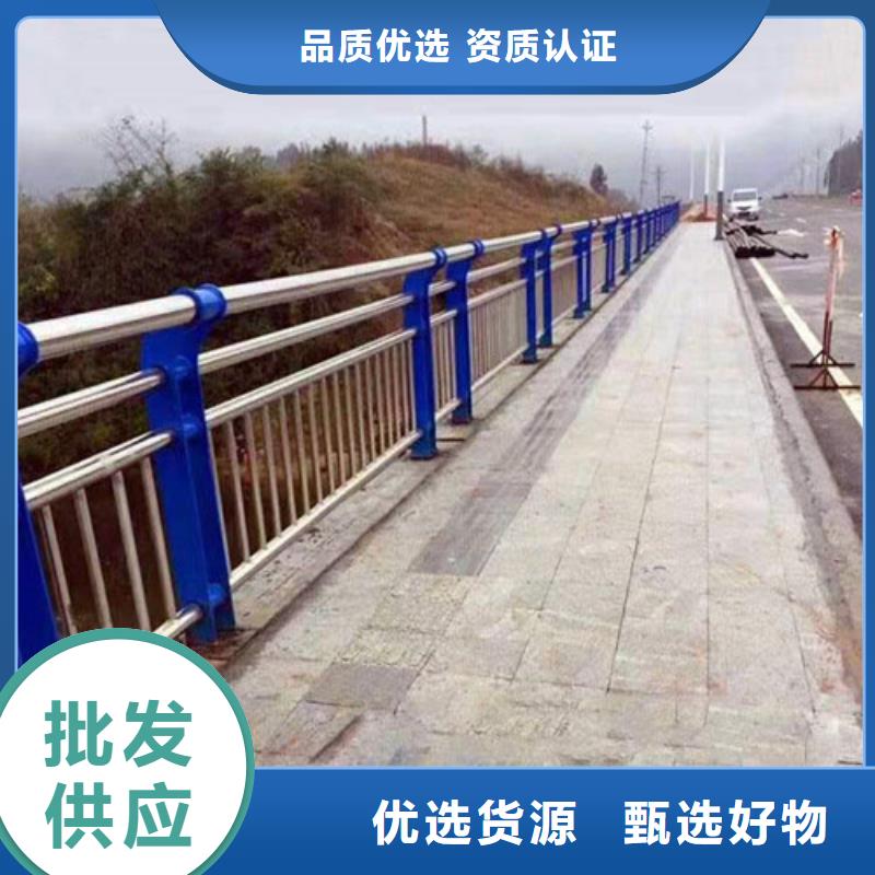 护栏桥梁防撞护栏严选材质