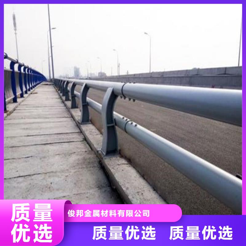 护栏-【市政护栏】品质无所畏惧