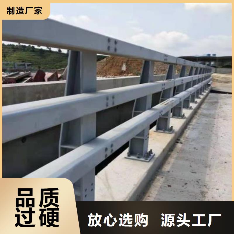 护栏桥梁防撞护栏原厂制造