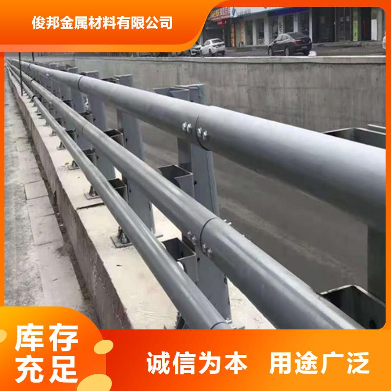 护栏桥梁防撞护栏严选材质