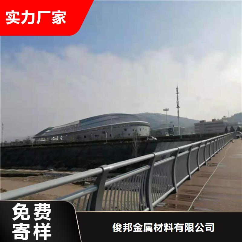 发货及时的304不锈钢复合管护栏供货商