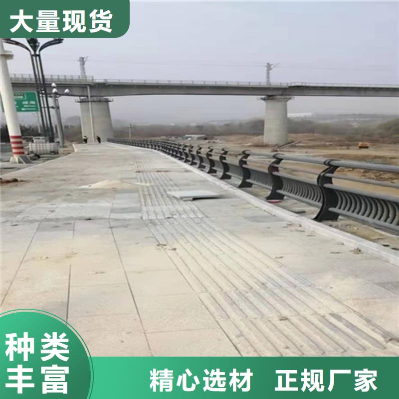 【护栏】_【防撞桥梁护栏】优势