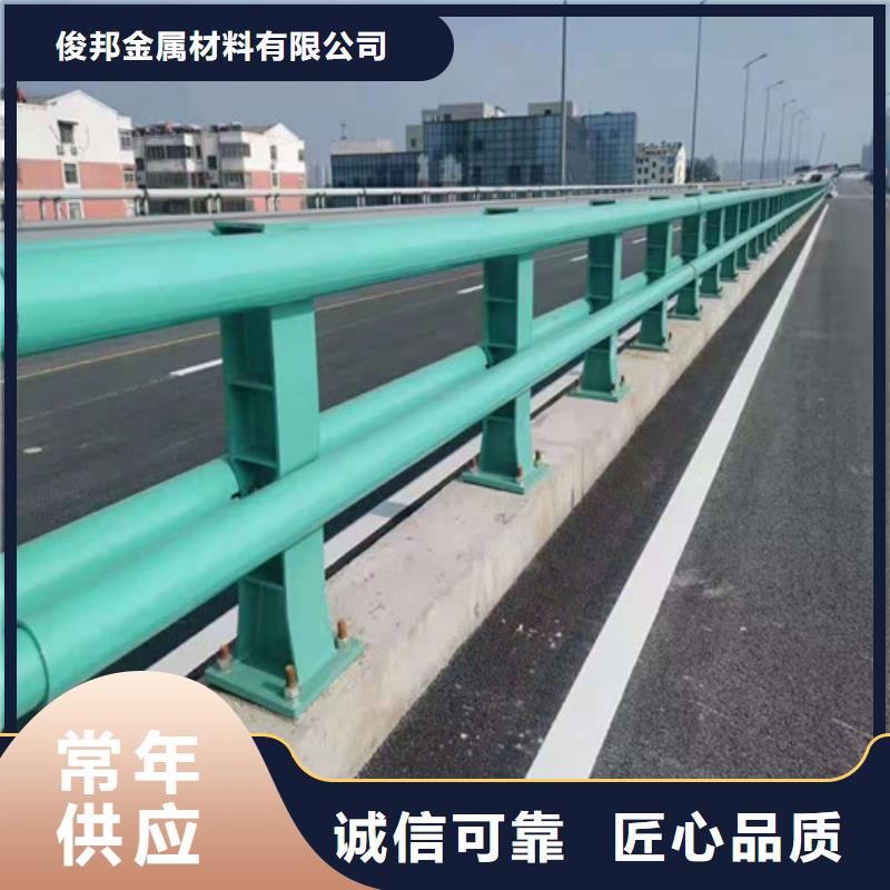 护栏灯光护栏可零售可批发