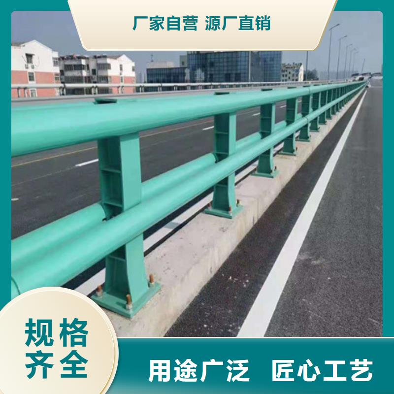 不锈钢复合管护栏品质有保证