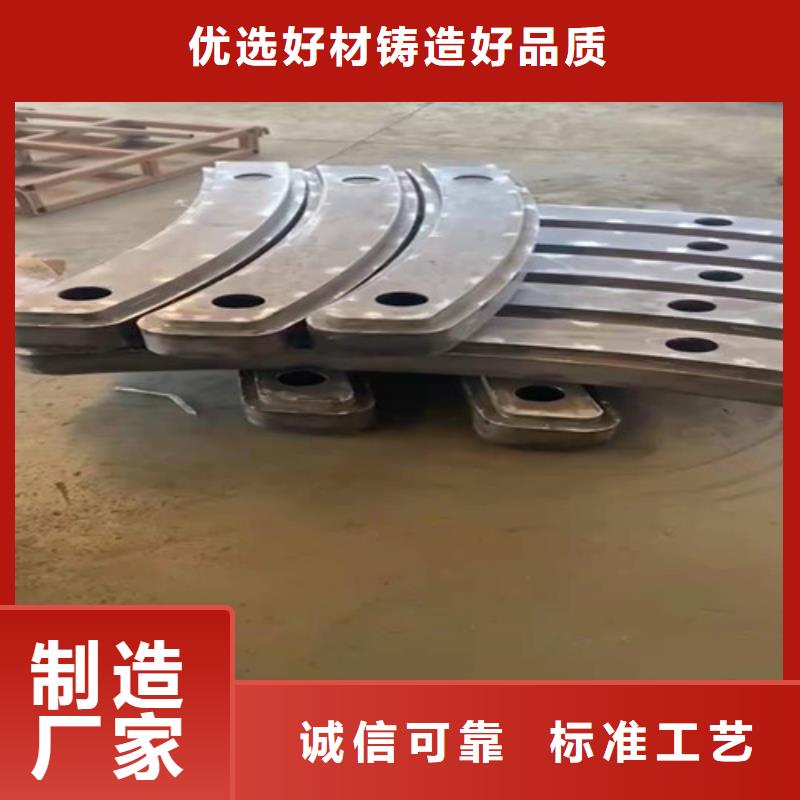 生产不锈钢复合管护栏的实力厂家