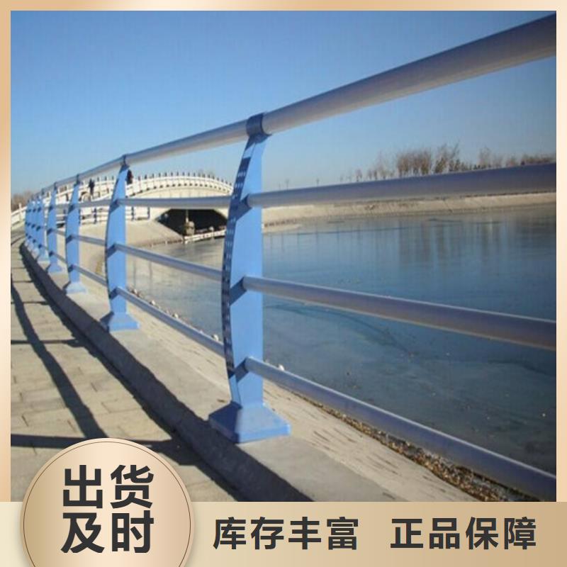 不锈钢复合管护栏品质有保证