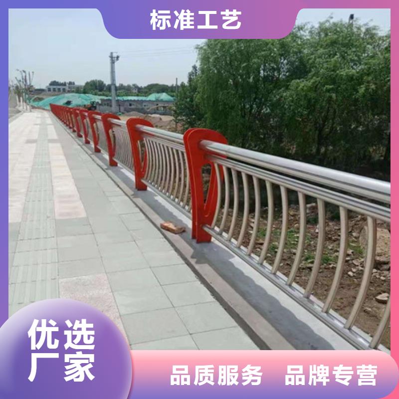 定做河道不锈钢绳索护栏厂家