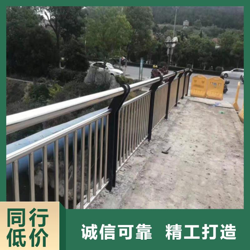 护栏【市政护栏】好品质用的放心