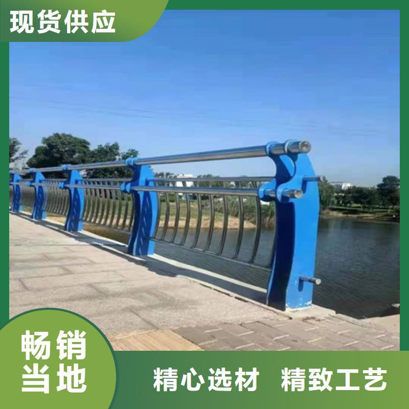 护栏桥梁防撞护栏严选材质