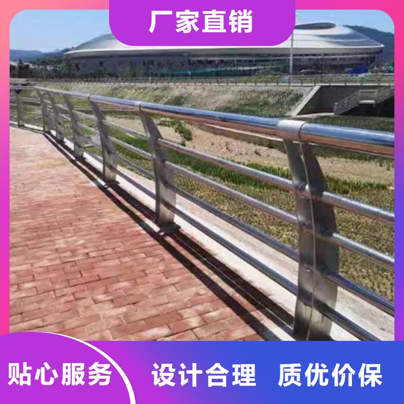 厂家热线304不锈钢钢丝绳护栏