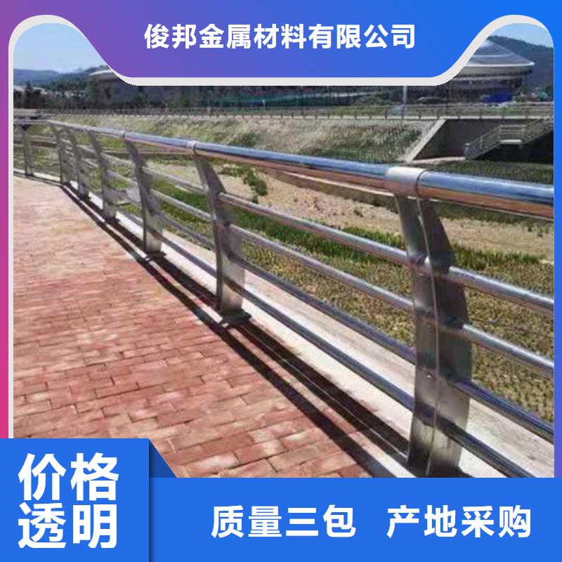 304不锈钢绳索护栏放心选