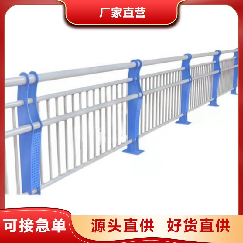 三沙市不锈钢景观护栏上门施工