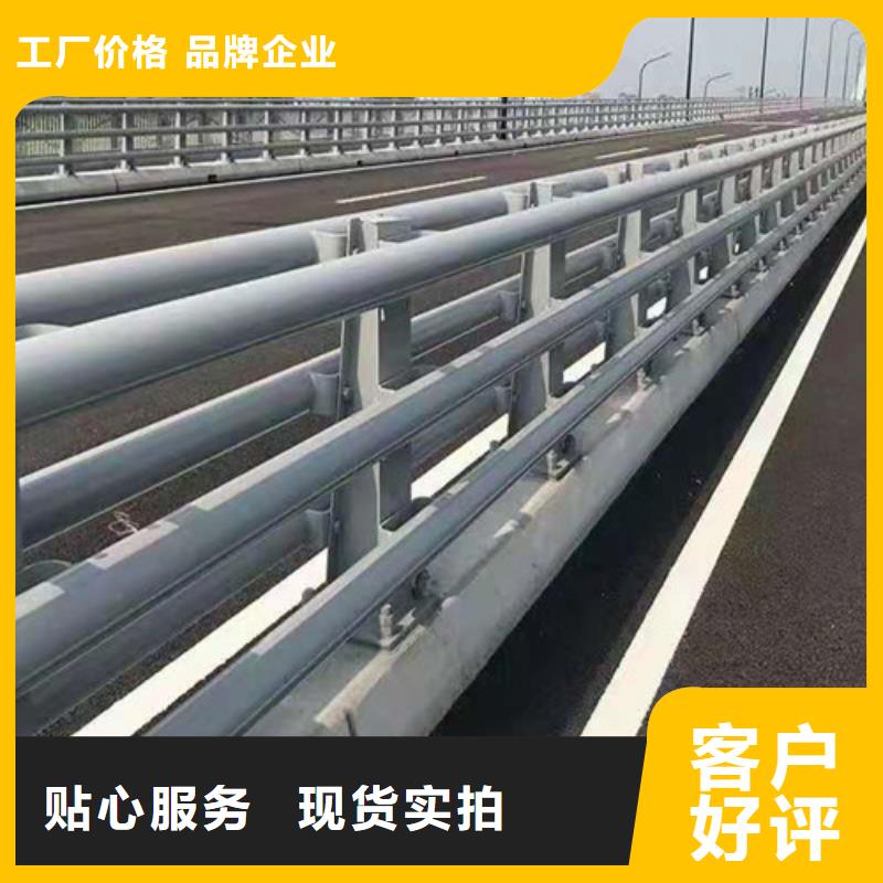 三沙市不锈钢景观护栏上门施工