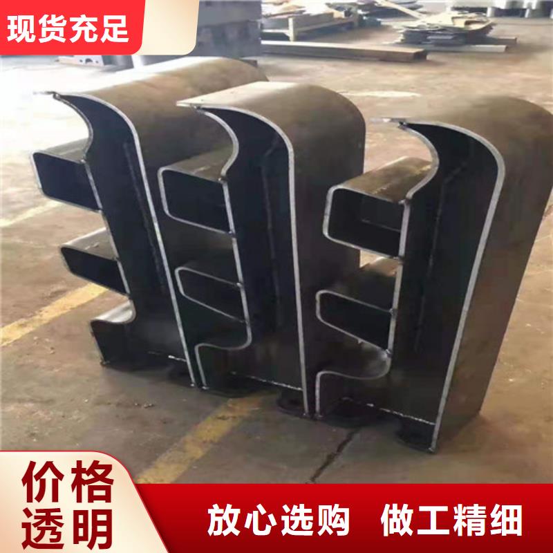 护栏【市政护栏】好品质用的放心