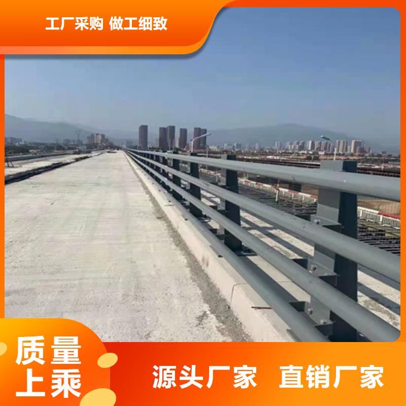 201不锈钢绳索护栏经久好用