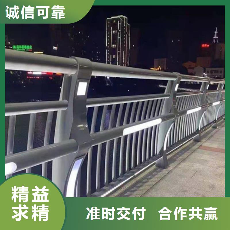 护栏-【市政护栏】品质无所畏惧