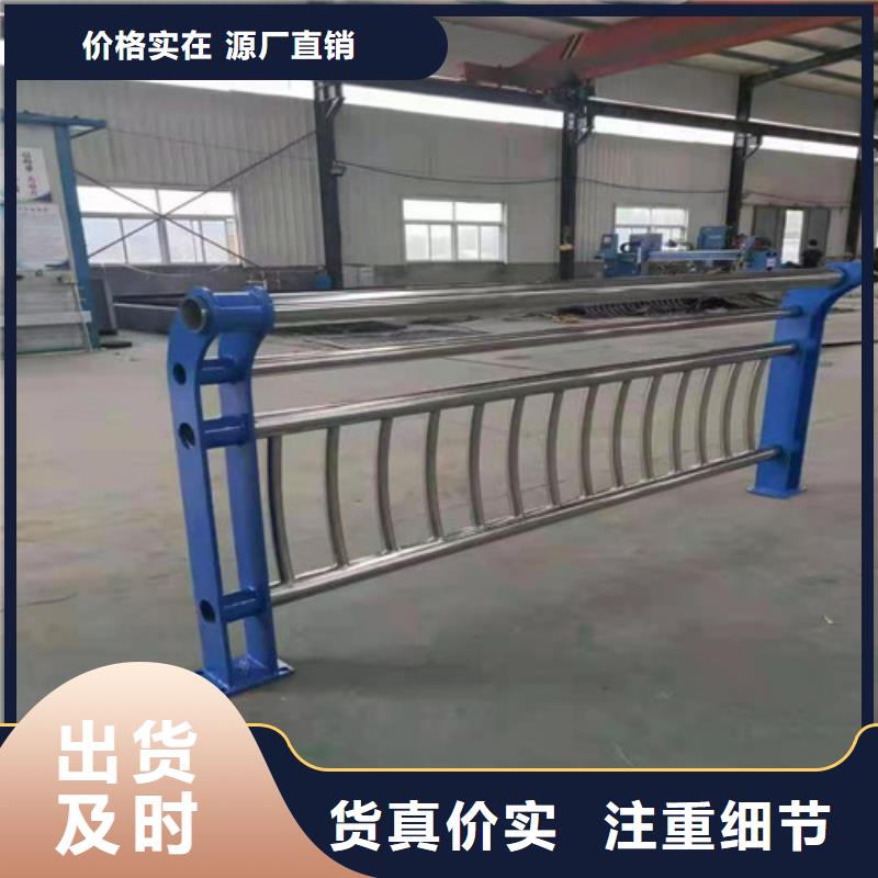 护栏-桥梁防撞护栏价格合理