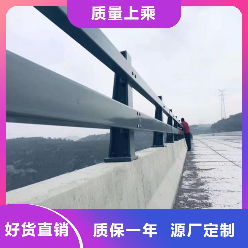 生产不锈钢复合管护栏的实力厂家
