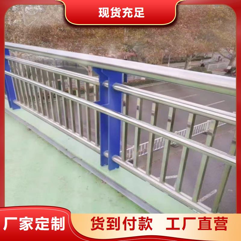 护栏桥梁防撞护栏原厂制造