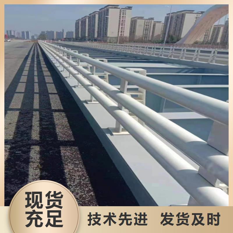 护栏防撞护栏好产品价格低