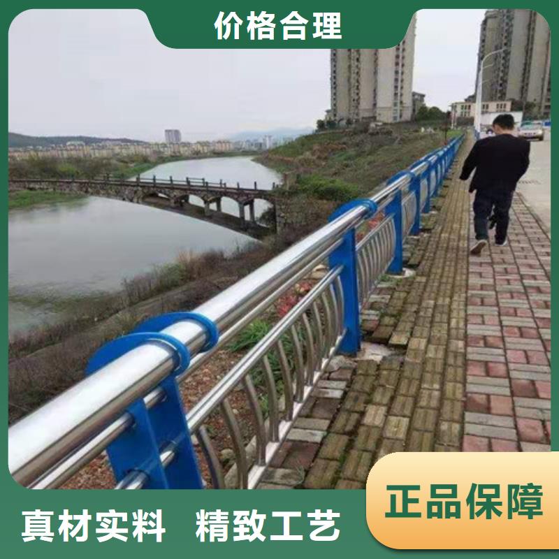 护栏防撞护栏好产品价格低