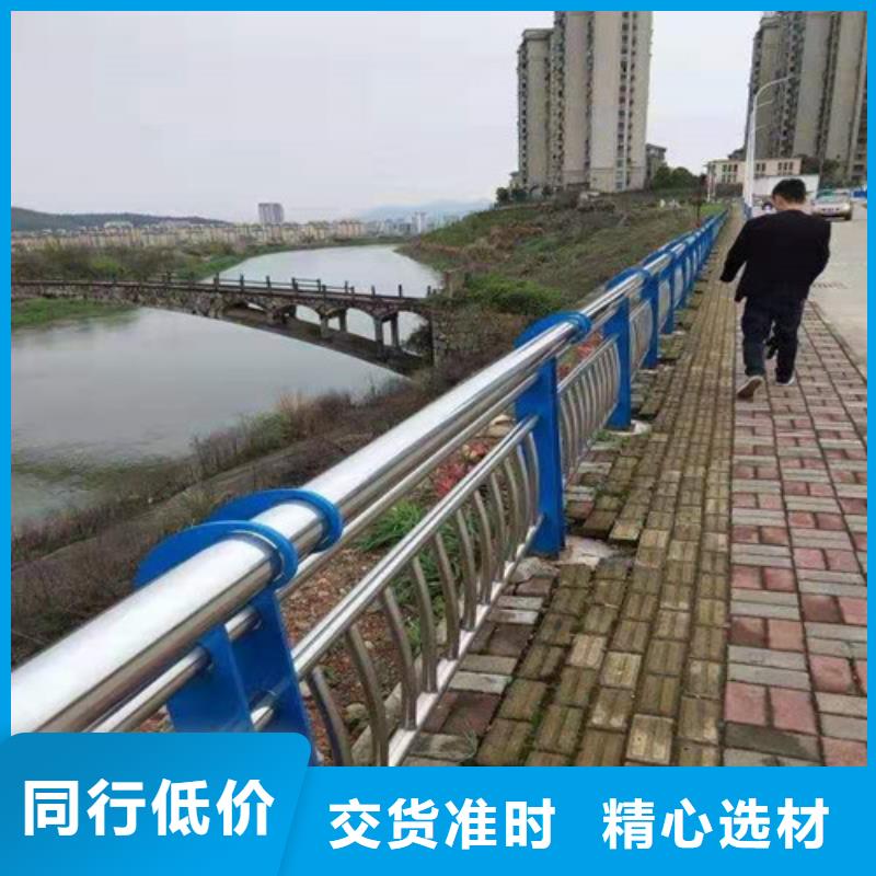 护栏-【市政护栏】品质无所畏惧
