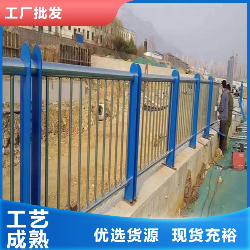 304不锈钢碳素钢复合管栏杆全国供应