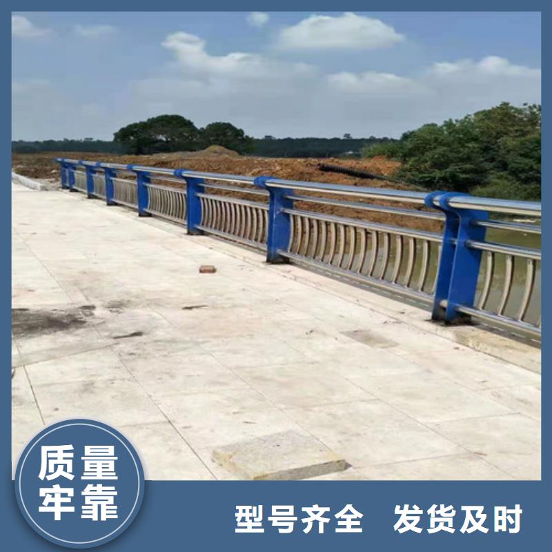 发货及时的304不锈钢复合管护栏供货商