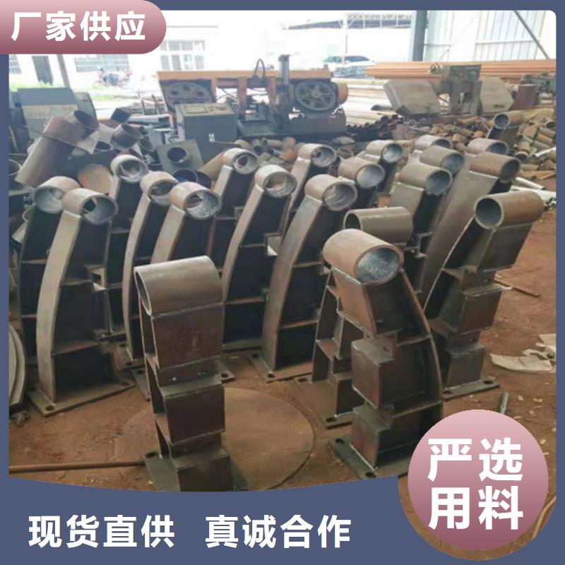 护栏-桥梁防撞护栏价格合理