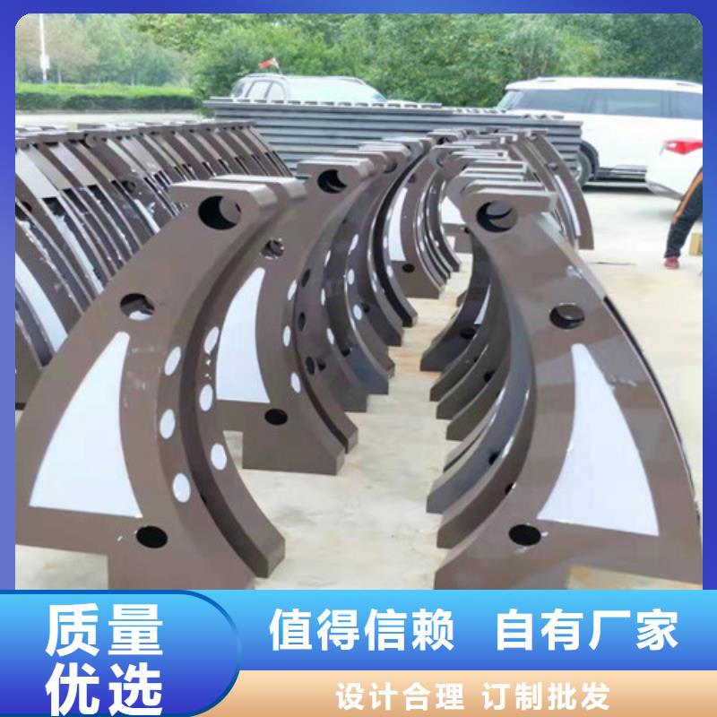 201不锈钢复合管栏杆定制