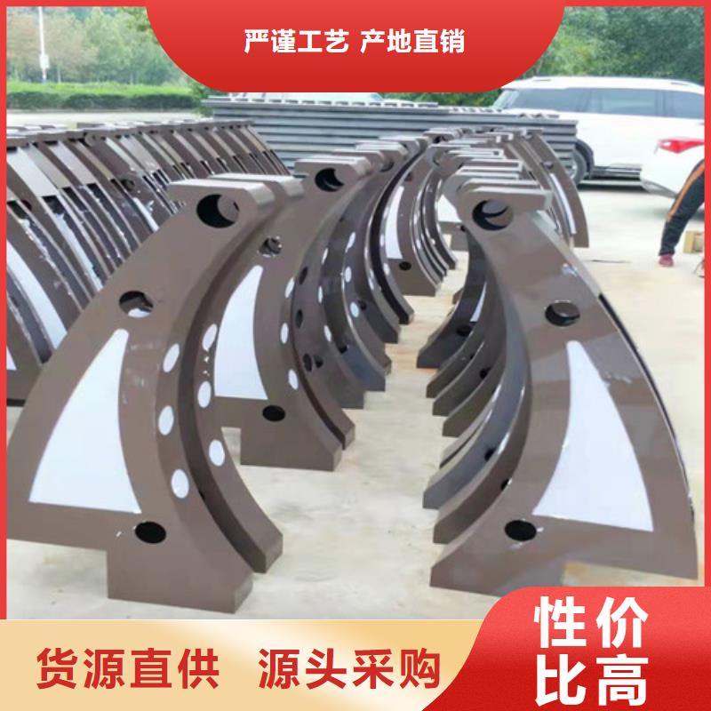 201不锈钢碳素钢复合管栏杆厂家价格便宜