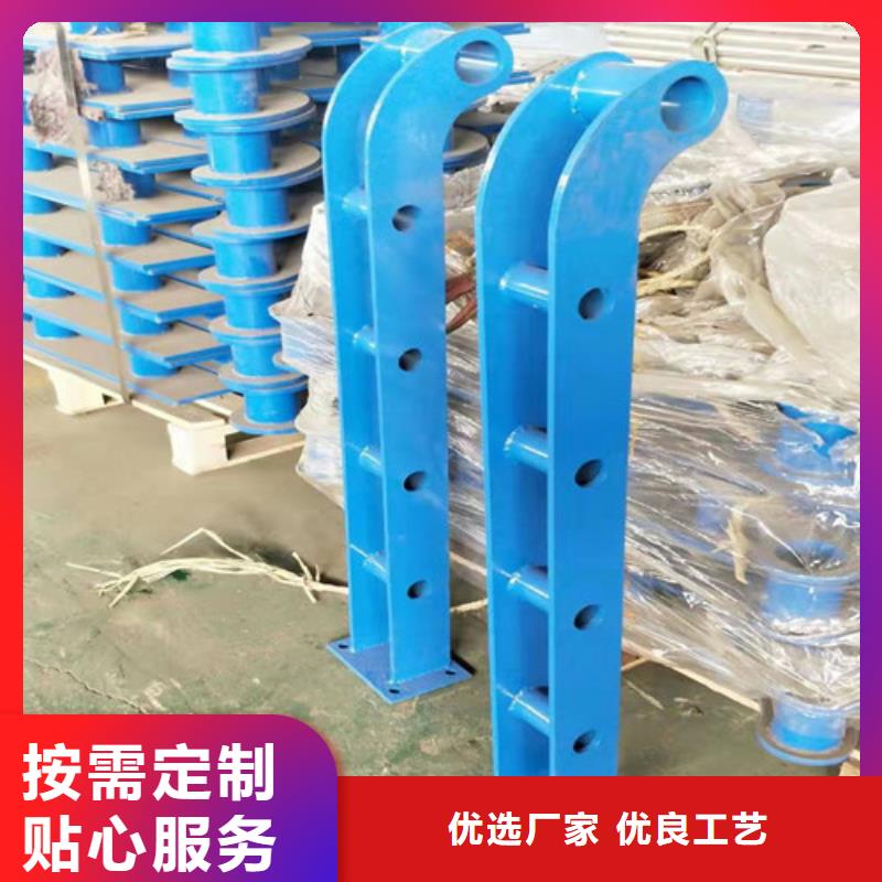 护栏 河堤防撞护栏省心又省钱