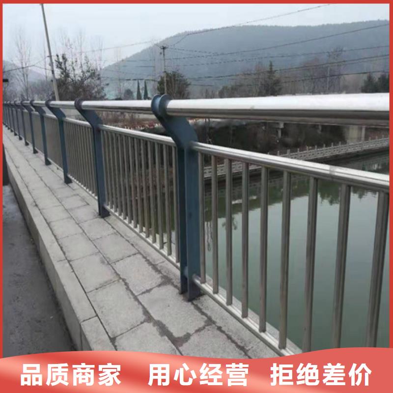 生产不锈钢复合管护栏的实力厂家