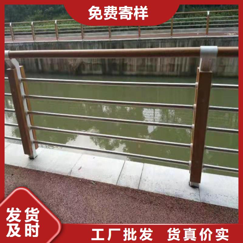 【护栏】_【防撞桥梁护栏】优势