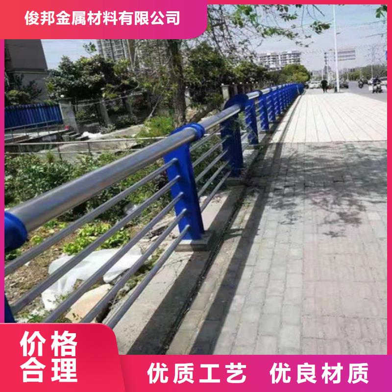 201不锈钢钢丝绳护栏厂家实力可靠