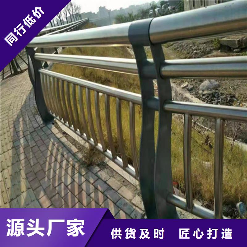 定做河道不锈钢绳索护栏厂家