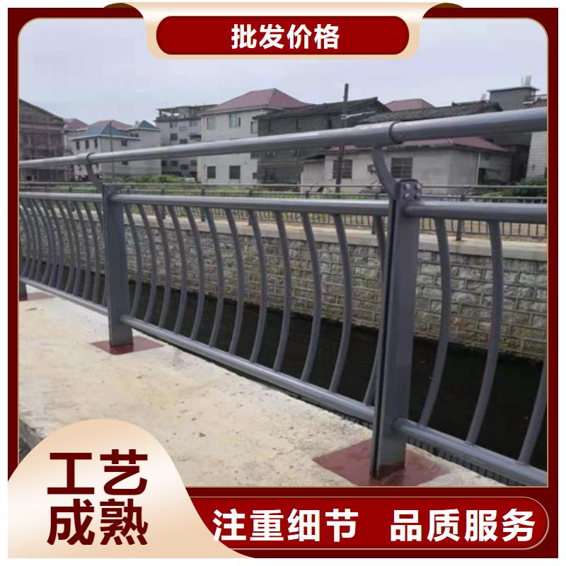 201不锈钢复合管栏杆定制