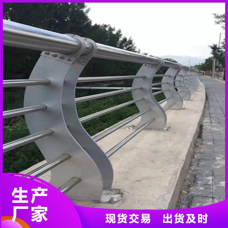 护栏灯光护栏可零售可批发