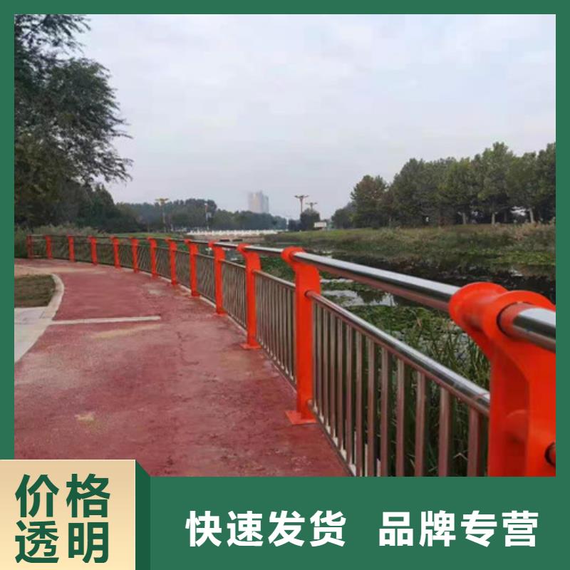 护栏-【市政护栏】品质无所畏惧