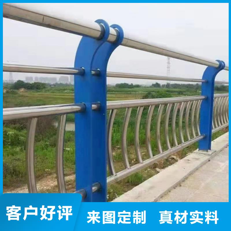 河道不锈钢绳索护栏免费寄样