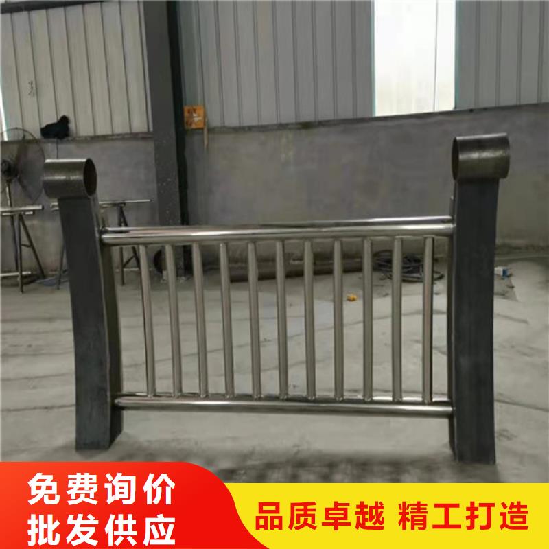 304不锈钢复合管护栏全国走货