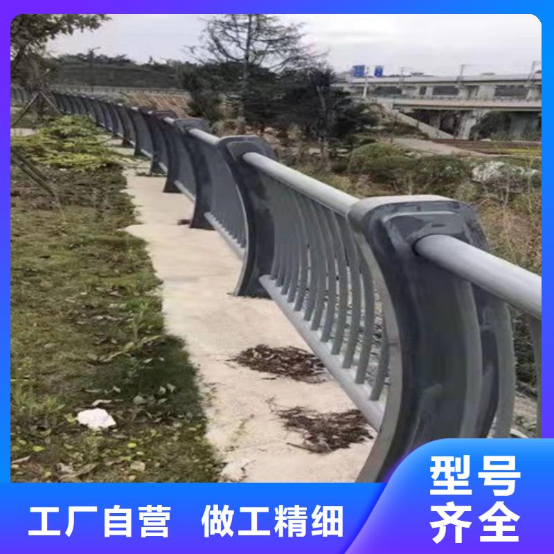 304不锈钢碳素钢复合管栏杆包邮