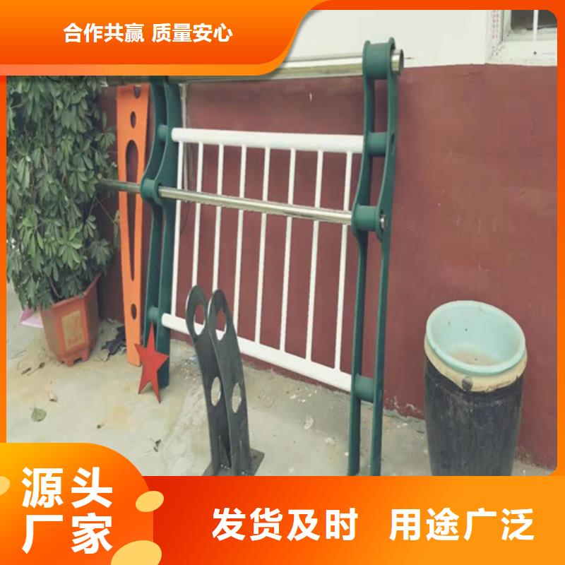 201不锈钢绳索护栏经久好用
