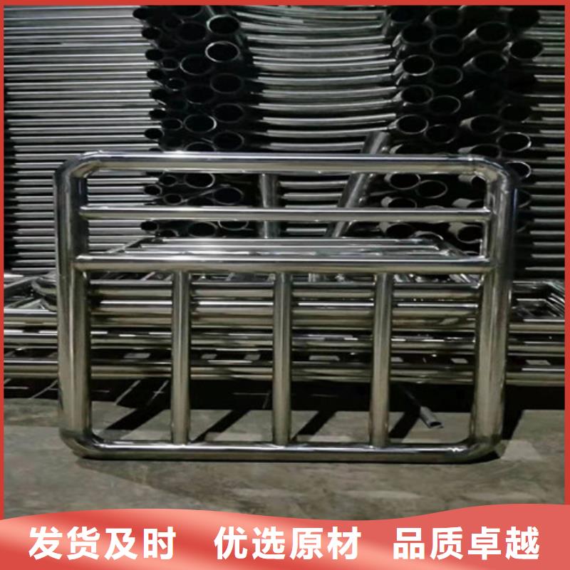 201不锈钢绳索护栏经久好用